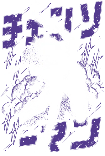 Reze – Deadly Smile - Chainsaw, reze chainsaw man, bomb girl arc, anime antagonist, dark anime girl, shonen manga, anime illustration