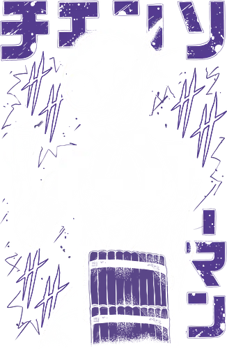 Reze – The Bomb Devil - Chainsaw, reze bomb devil, anime villain, devil hybrid, action shonen anime, manga art