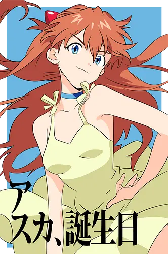 Asuka – Pride of Unit 02 - asuka, evangelion, eva pilot girl, anime fighter, mecha action anime, anime art