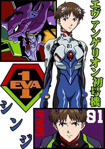Shinji – The Third Child - evangelion, shinji ikari, anime protagonist, eva unit 01, mecha battle anime, anime illustration