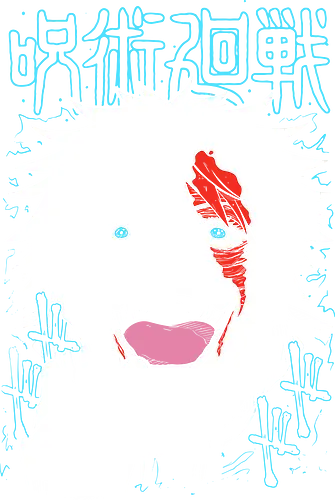 Satoru Gojo Kaisen - Jujutsu - Aesthetic, Manga Style, Zylixzen, Kawaii, Anime, Manga, Tokyo, Angry, Japanese Art, Aggressive, Gamer, Otaku, Gift, Cool