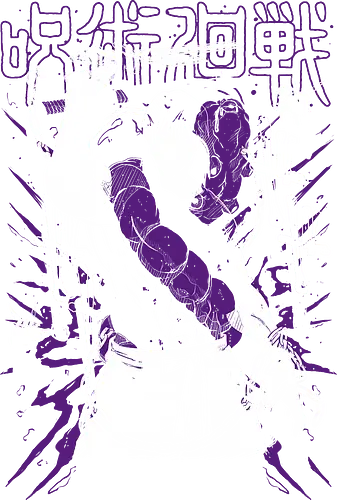 Toji Fushiguro Kaisen - Jujutsu - Zylixzen, Aggressive, Gamer, Otaku, Gift, Cool, Kawaii, Anime, Manga, Tokyo, Angry, Japanese Art, Aesthetic, Manga Style