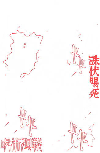 Hiromi Higuruma Kaisen - Jujutsu - Cool, Kawaii, Anime, Manga, Tokyo, Angry, Japanese Art, Aesthetic, Manga Style, Zylixzen, Aggressive, Gamer, Otaku, Gift