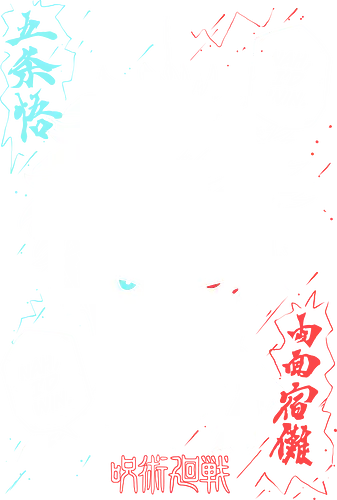 Gojo Satoru Vs Sukuna Ryomen Kaisen - Jujutsu - Cool, Kawaii, Anime, Manga, Tokyo, Angry, Japanese Art, Aesthetic, Manga Style, Zylixzen, Aggressive, Gamer, Otaku, Gift