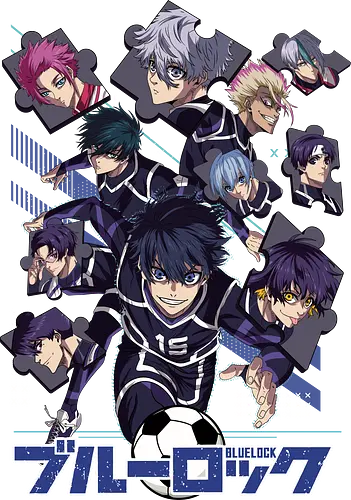 Blue Lock – Striker Evolution - anime aesthetic, blue lock, soccer anime, football anime, striker program, egoist player, anime sports, competitive anime, sports manga, japanese anime, anime art, goal scoring, striker battle, training arc, intense rivalry