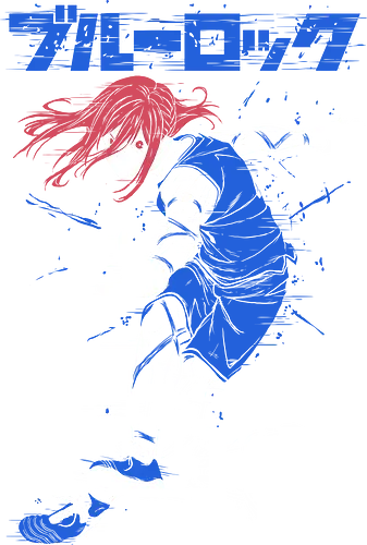 Chigiri – Speed Striker - chigiri hyoma, speed striker, soccer anime, red hair anime boy, sports anime, manga series, japanese anime, anime art, sprint master, striker skill, blue lock player, anime aesthetic, blue lock, football anime, fast player