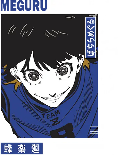 Bachira – Unleashed Dribbler - blue lock player, anime aesthetic, blue lock, meguru bachira, dribble master, soccer anime, football anime, freestyle striker, egoist player, creative playmaker, sports anime, manga series, japanese anime, anime art, goal creator