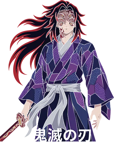 MOON BREATHING - kokushibo t-shirt, moon breathing katana tee, kimetsu no yaiba merch, anime character graphic shirt, japanese anime gifts, dark anime art clothing, shonen anime collectibles, unique anime t-shirt, anime villain clothing., demon upper rank one apparel