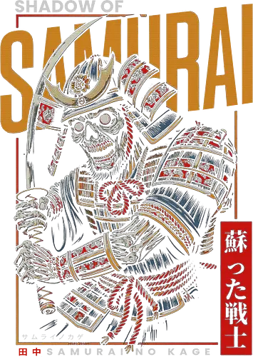 Shadow of Samurai Undead Warrior