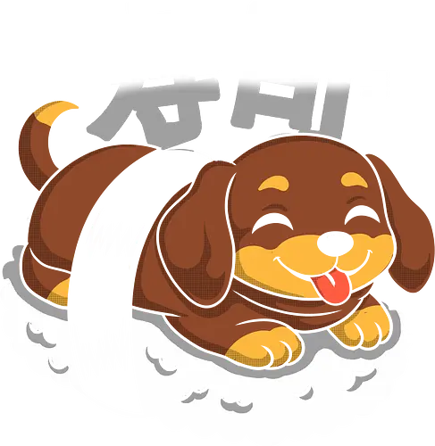 Sushi Dog - sushi, sushi dog, cute dog, kawaii dog, dog lover, pet lover, japanese food, sushi art, food art, kawaii style, cute illustration, cartoon dog, animal art, geek shirt, cute shirt, food lover, japanese culture, adorable, playful design, unique shirt, gift for dog lover
