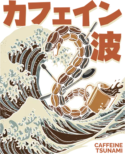 Caffeine Tsunami - japanese typography coffee top, stylized coffee bean snake, cool cafe culture streetwear, nautical coffee design, caffeine tsunami shirt, coffee bean snake t-shirt, japanese wave coffee apparel, retro ukiyo-e cafe design, barista graphic tee, coffee lover gift, roasted bean serpent top, vintage japanese art streetwear, caffeine rush clothing, coffee monster t-shirt, brown and teal graphic tee, aesthetic coffee drinker merch, morning energy wave shirt, coffee addict apparel, unique coffee bean art