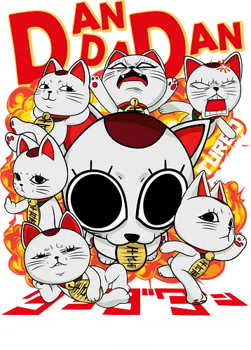 Turbo Granny - dandadan, turbo granny, turbo cat, yokai spirit, creepy cute, supernatural anime, manga anime, japanese anime, anime art