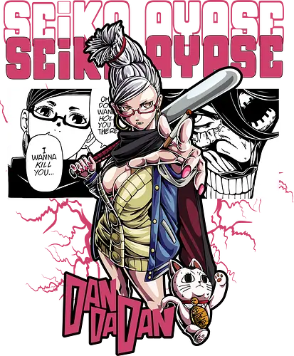 Seiko Ayase - dandadan, seiko ayase, spirit medium, supernatural anime, anime woman, manga anime, japanese anime, anime art, occult anime