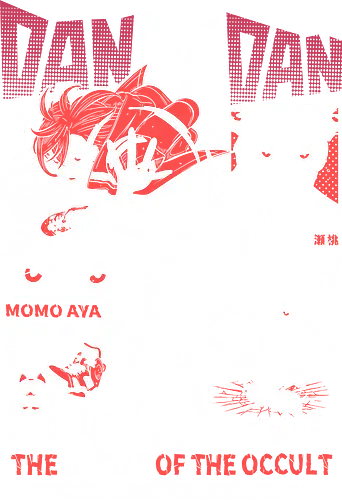 Dandadan The battle of the occult - dandadan, battle of the occult, paranormal fight, yokai vs aliens, supernatural showdown, action comedy anime, sci fi manga, japanese anime, anime art