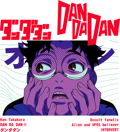 Ken Takakura (Okarun) - dandadan, ken takakura, okarun, anime boy, supernatural powers, manga anime, japanese anime, anime art, sci fi anime