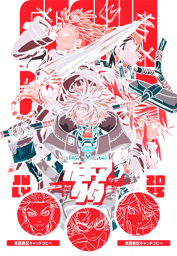 Gachiakuta - gachiakuta, dark fantasy manga, dystopian anime, underground world, battle shonen, trash power, manga series, anime art