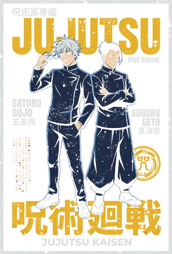ujutsu Legends" Gojo & Geto Vintage High School Aesthetic