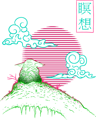 Dont Hate Meditate - sci fi, 80s, japanese, kanji, meditation, movies, nostalgia, retrowave, science fiction, spirituality, sunset, synthwave, vaporwave, yoga, zen