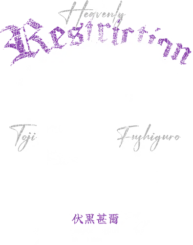Heavenly Restriction - Toji, jujutsu, anime
