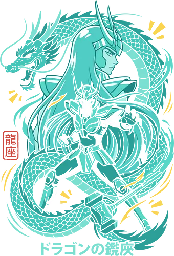 Dragon Saint: Rising Cosmo - Saint Seiya, Dragon Shiryu, Knights of the Zodiac, anime armor design, classic anime aesthetic, dragon constellation art, retro anime streetwear, sacred cloth saint seiya, 90s anime fan art, japanese manga style