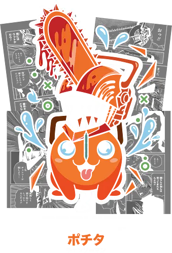 Pochita Pop! The Cute & Chaotic Chainsaw - Chainsaw Man shirt, Pochita merch, anime graphic tee, manga panel clothing, cute devil dog, kawaii gore apparel, bloody chainsaw design, otaku streetwear, anime pop art, Japanese text anime shirt