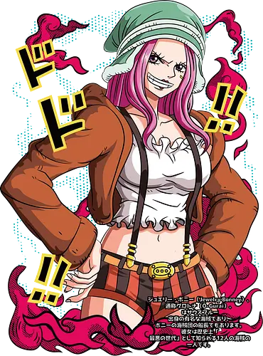 Pink Chaos - Pirate, jewelry bonney, anime girl, worst generation, anime pirate, pink aesthetic, grand line, manga art