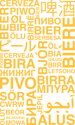 Beer Language - beer, alcohol, beer drinking team, beer gift, beer lover, beer lover gift, beerfest, beverage, brewery, brewing, drink, drinking, drunk, hops, party