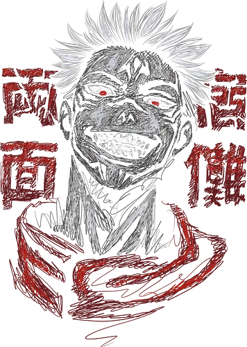 rage of evil  - anime, manga, curse, jujutsu, sukuna, kenjaku, art, evil, horror, creepy, scary