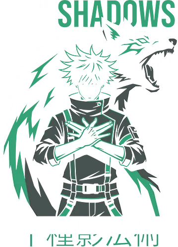 Shadow Summoner: Divine Dog Anime Silhouette Graphic