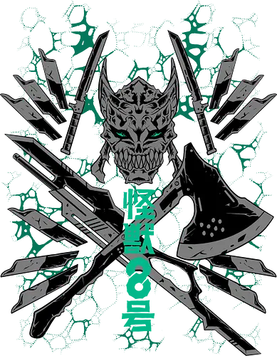 ultimate war beast  - kaiju, anime, manga, streetwear, cool, monster, beast, wild