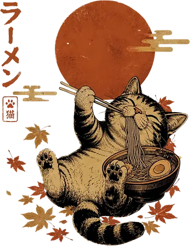 Japanische Ramen Katze Ukiyoe Vintage Kunst - ramen katze, japanische katze, japan kunst, ukiyoe, kawaii katze, anime stil, ramen liebhaber, japanisches essen, manga fan, katzenmotiv, japan kultur, foodie geschenk, sushi fan, vintage japan