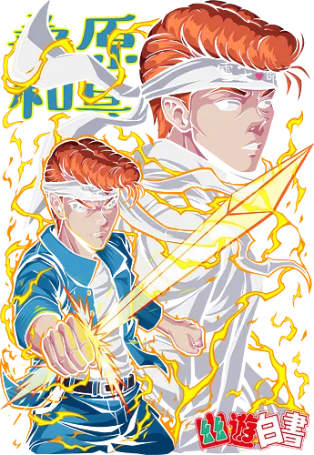Energy Blade Spirits - Yu Yu Hakusho, Kuwabara, Kazuma Kuwabara, Spirit Sword, YYH, Team Urameshi, Spirit Detective, Team Urameshi, Ghost Fighter, Yu Yu Hakusho Edit, Yusuke Urameshi, Kurama, Hiei, Kuwabara Kazuma, Dimension Sword, Reiken, Spirit Energy, Dark Tournament, Genkai, Yukina