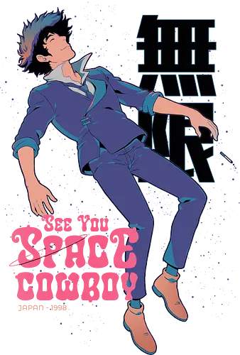 See You Space  - anime, animation, game, videogame, yokai, jrpg, rpg, cosmic, 90s