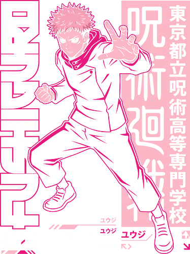 Neon Strike: The Pink Sorcerer - Jujutsu Kaisen shirt, Yuji Itadori merch, anime graphic tee, pink anime streetwear, minimalist anime clothing, otaku fashion, Japanese text tee, shonen anime apparel, neon pink anime design, curse sorcerer shirt