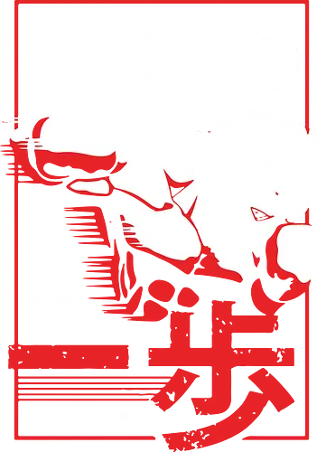 Retro Boxkämpfer Manga Stil Vintage Anime - vintage boxing shirt, retro anime tee, manga style apparel, japanese fighter shirt, boxing manga clothing, retro sports anime shirt, japanese kanji tee, shonen style shirt, anime boxing apparel, retro manga design, japanese fighter apparel, vintage kanji shirt, sports anime clothing, retro fighter tee, manga boxing shirt