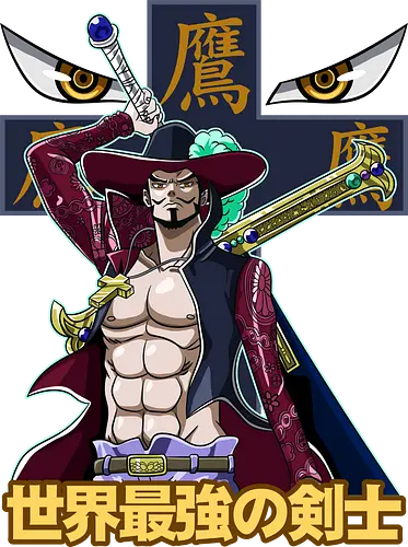 Greatest Swordsman - Pirate, mihawk, dracule mihawk, anime swordsman, warlord, black blade, anime pirate, grand line