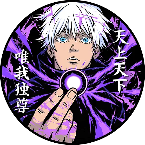 hollow purple  - gojo, gojosatoru, jujutsu, hollow purple, sensei, spellcaster, overpower, maincharacter, magician, wizard, sibuyajihen