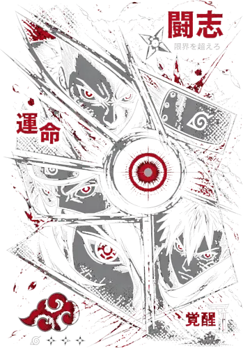 Red Cloud Ninja Force - kunai, ninja, Shinobi, japan, japanese, kanji, anime, manga, geek, lm2kone