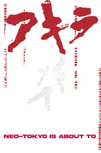 Tokyo Explosion File - akira, anime explosion, neo tokyo, cyberpunk art, manga panel, sci fi anime, tetsuo, retro manga