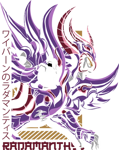 Dunkler Unterwelt Krieger Lila Drachen Rüstung - dark warrior anime shirt, Saint Seiya, dragon armor apparel, underworld warrior shirt, dark fantasy anime tee, japanese kanji warrior shirt, mythological warrior apparel, Radamanthys de Wyvern, purple dragon armor shirt, classic anime clothing, underworld judge tee, dark anime aesthetic shirt, japanese mythology apparel, retro anime warrior tee, dark armor fantasy shirt