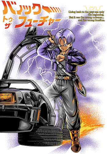 Future Trunks:  – Anime-Parodie - Future Trunks, Anime-Mashup, Zeitmaschine, DeLorean-Parodie, Capsule Corp, 90er-Jahre-Anime, Retro-Sci-Fi, Zeitreise, Super-Saiyajin, DBZ-Parodie, Anime-Crossover, Shōnen-Anime, Popkultur-Mashup, Retro-Anime