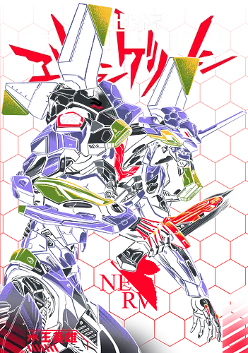 NGE Einheit 01 Mecha Anime - NGE, evangelion, eva unit 01, mecha anime, 90s anime, giant robot, nerv, anime mecha, tokyo 3, retro anime, shinji ikari, sci fi anime, otaku, anime aesthetic, eva 01