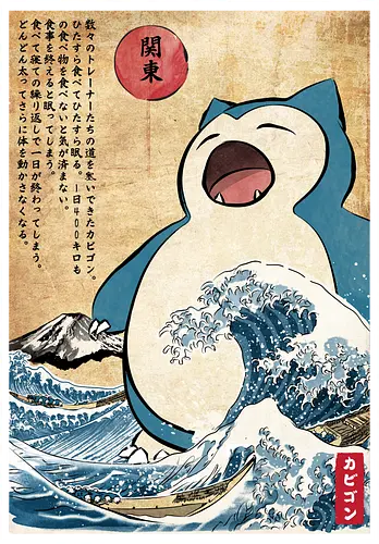 Kabigon in Japan
