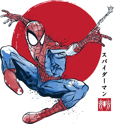 The spider sumi e