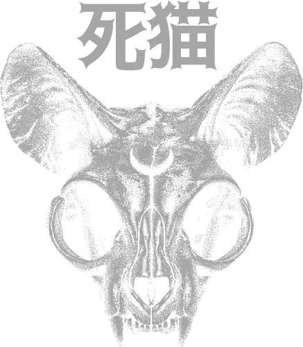 Dead Cat - neko, cat, death cat, shinigami, skull cat, metal cat, death metal, deathcore, satanic, satanic cat, goth, goth cat, gothic, dark art, metal logo, death metal logo, deathcore font, underground, black work, rebel cat, japanese metal, kanji, japan, japanese