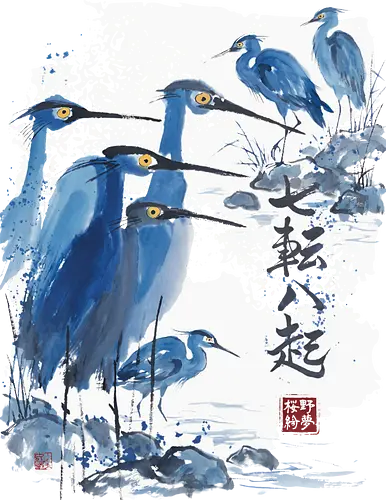 Japanischer Blaureiher – Sumi-e Vogelkunst Traditionelle Tuschemalerei - Japanischer Reiher, Blaureiher, Sumi-e, Japanische Kunst, Tuschemalerei, Vogelkunst, Zen, Naturmotiv, Aquarell, Minimalismus, Asiatische Kunst, Wandkunst, Vogel Illustration, Japan Stil, Wildlife