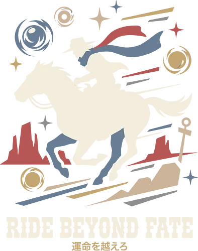 Ride Beyond Fate - Jojo Steel Ball Run shirt, Gyro Zeppeli graphic tee, anime cowboy apparel, golden spin streetwear, manga horse rider design, retro anime western clothing, ride beyond fate shirt, aesthetic otaku fashion, JJBA part 7 merch, Japanese text desert graphic - Standard T-Shirt