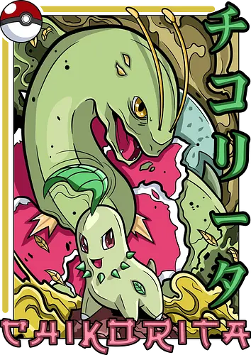 Johto Gras Pocket Duo - Lebendige Traditionelle Japanische Kunst - Johto Gras Pokemon Kunst, Pokemon Entwicklungs Duo, japanische Pokemon Kunst, Ukiyo-e Pokemon Druck, orientalisches Pokemon Design, Starter Pokemon Shirt, lebendige japanische Kunst, traditioneller Pokemon Druck, Gras Pokemon Design, Otaku Pokemon Shirt, Kanji Pokemon Kunst, exklusiver Geek Pokemon Druck, Gen Zwei Pokemon Design, Premium japanische Pokemon Kunst, Nerd Pokemon Shirt - Standard T-Shirt