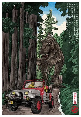 T- Rex chase woodblock - japan, japanese art, sumi e, t- rex, great wave off kanagawa, animals, nature, dinosaurs, action movies, jurassic - Standard T-Shirt