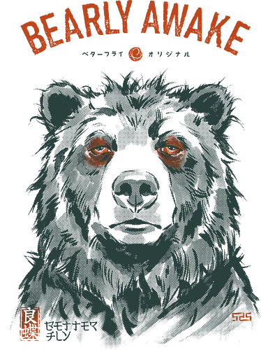 Bearly Awake - bear, funny, tired, sleep, vintage, retro, japanese, pun, morning, coffee, quote, humor, mood, exhausted, sleepy - Standard T-Shirt
